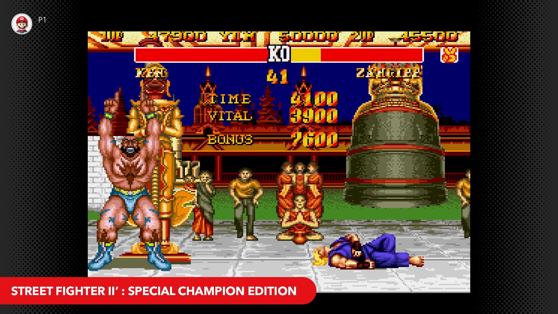 Nintendo Switch Online&rsquo;s April 2023 games.