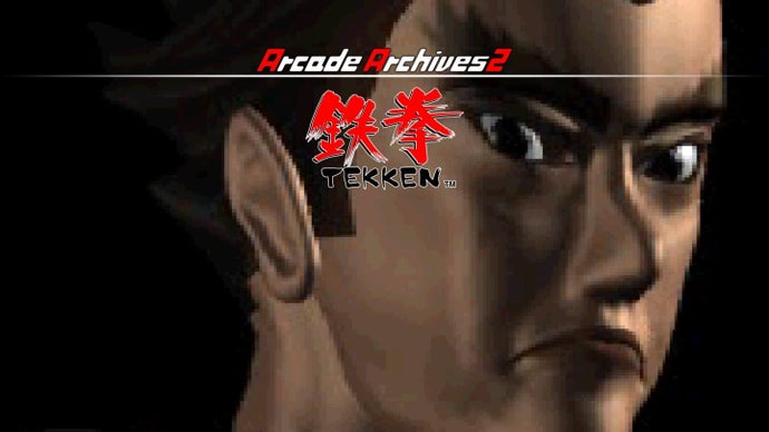Arcade Archives 2 Tekken en pantalla