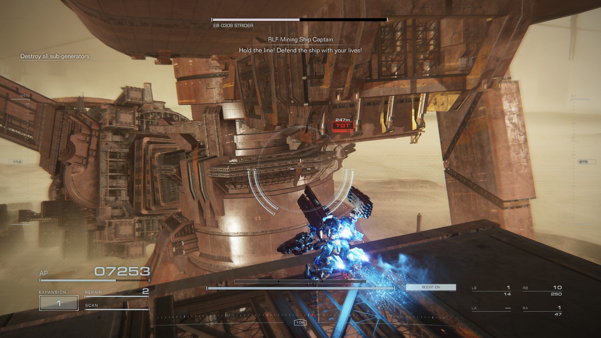 Armored Core 6 screenshot, showing a mech navigating the outside of a huge mobile mining platform.