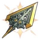 menu image of arrow of the starchaser