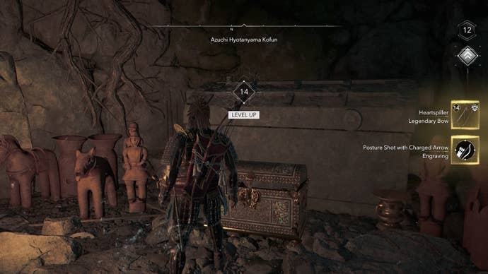 Azuchi Kyotanyama Kofun rewards in Assassin’s Creed Shadows.