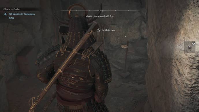 Yasuke looking at arrows in Assassin’s Creed Shadows.