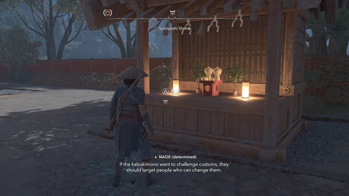 A pray location at Sumiyoshi Shrine in Assassin’s Creed Shadows.