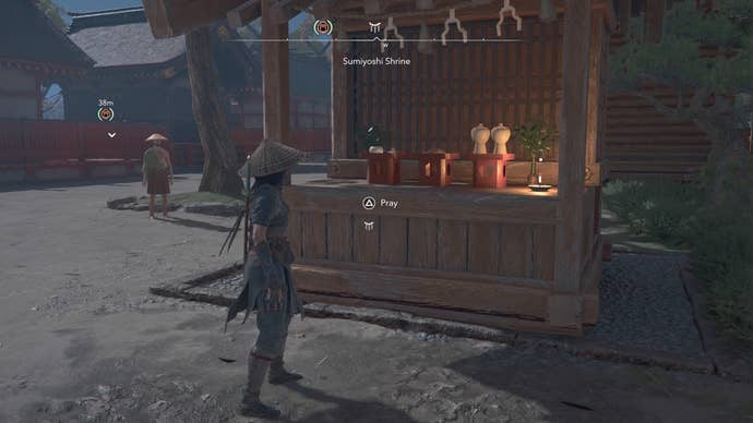 A pray location at Sumiyoshi Shrine in Assassin’s Creed Shadows.