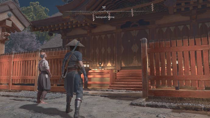 A pray location at Sumiyoshi Shrine in Assassin’s Creed Shadows.