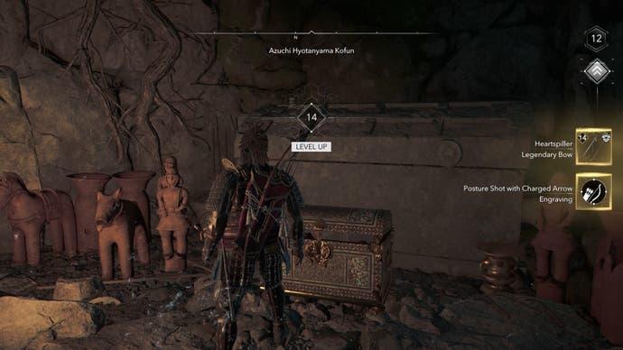 Azuchi Kyotanyama Kofun award in Assassin's Creed Shadows.