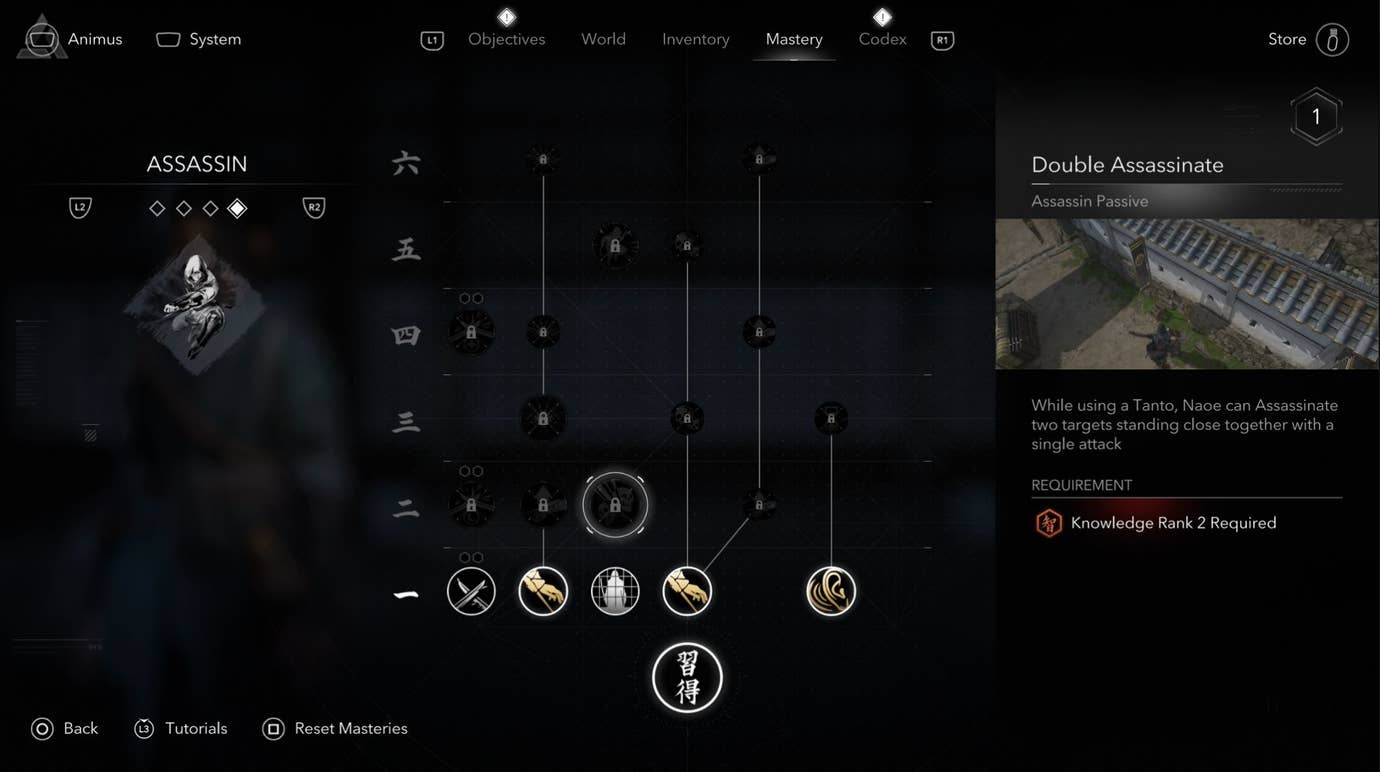 Assassin's Creed Shadows best skills explained | Eurogamer.net