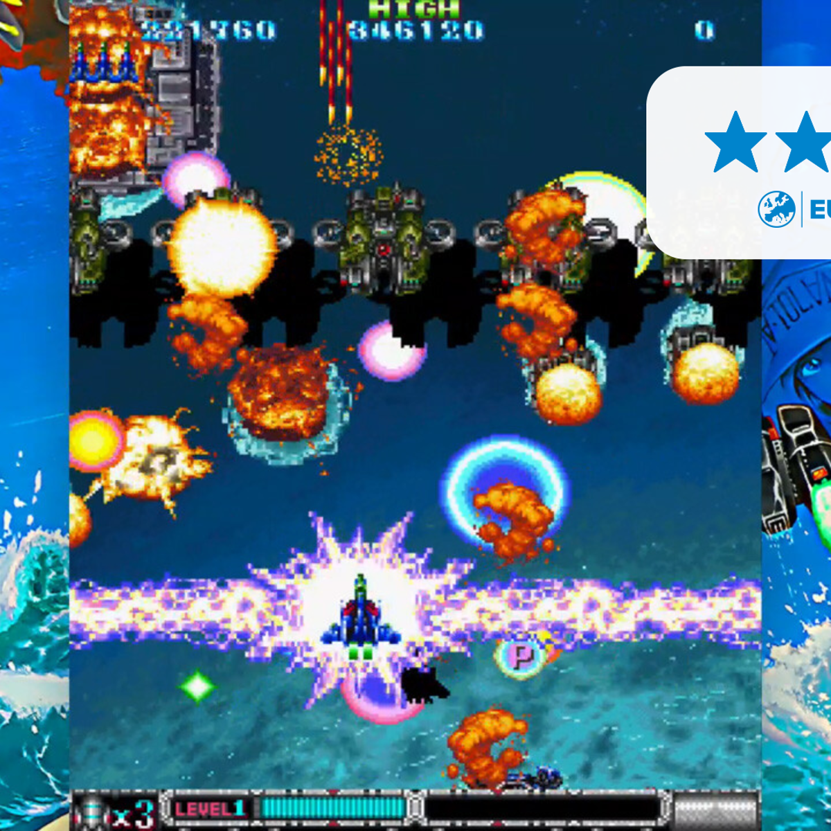 Batsugun Saturn Tribute Boosted review - a mixed return for Batsugun Saturn Tribute Boosted review - a mixed return for
