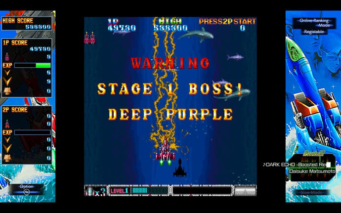 Batsugun Saturn Tribute Boosted review screenshot, showing the stage-one boss warning message in the classic shooting game style.