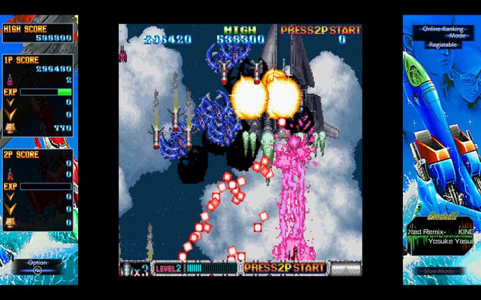 Batsugun Saturn Tribute Boosted review screenshot, showing classic bullet hell gameplay in the game that many agree debuted the form.
