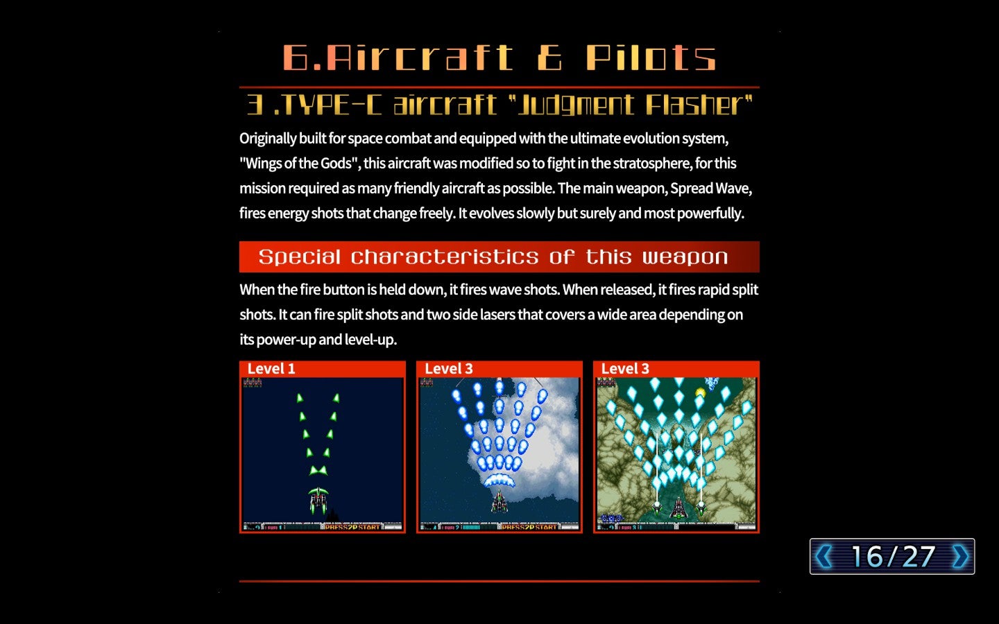 Batsugun Saturn Tribute Boosted review screenshot, showing one page of the very helpful, beginner-friendly guide to the game and conventions of the wider shooting game genre.
