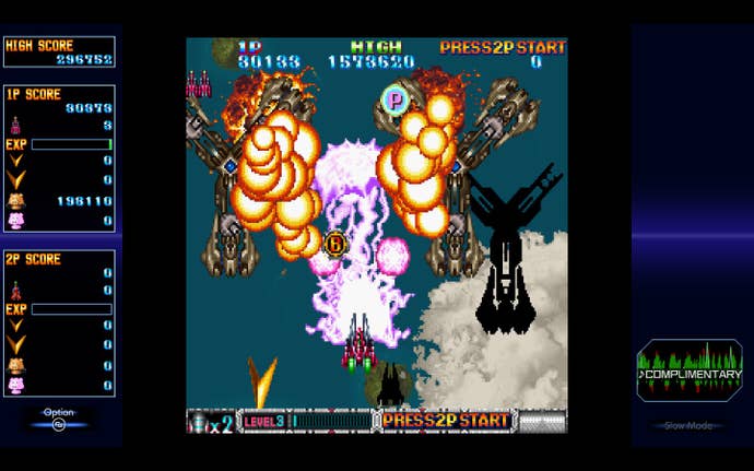 Batsugun Saturn Tribute Boosted review screenshot, showing enemies in later game loops unleashing extra bullets on destruction.