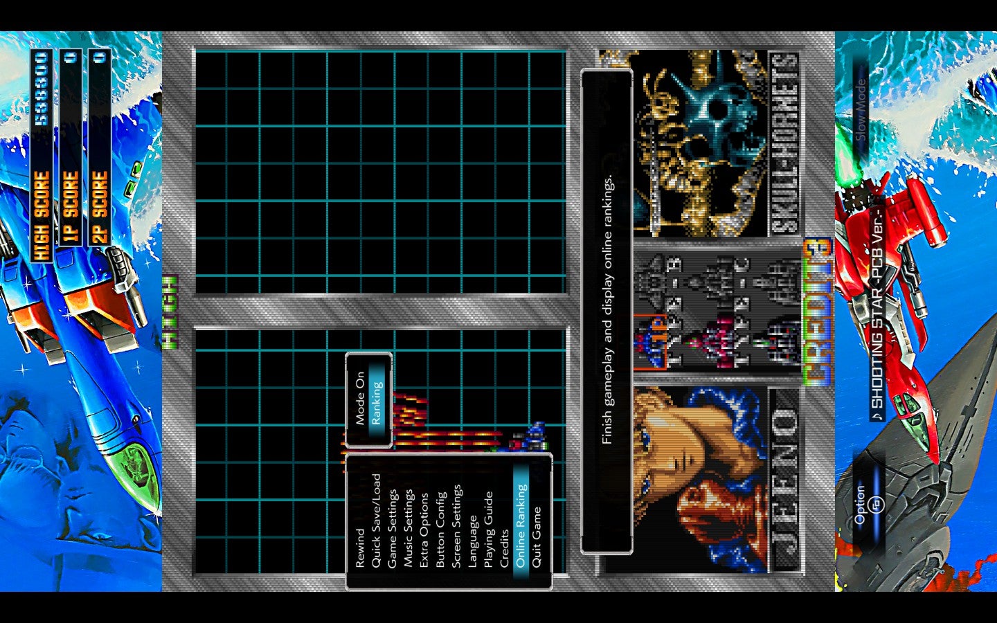 Batsugun Saturn Tribute Boosted review screenshot, showing how the game menus and UI can become incorrectly orientated and confusing when adjusting the game’s display with arcade screen rotation settings.