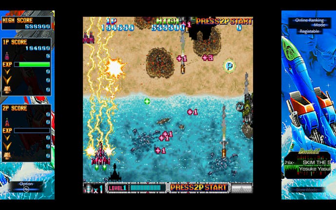 Batsugun Saturn Tribute Boosted review screenshot, showing how the game menus and UI can become incorrectly orientated and confusing when adjusting the game’s display with arcade screen rotation settings.