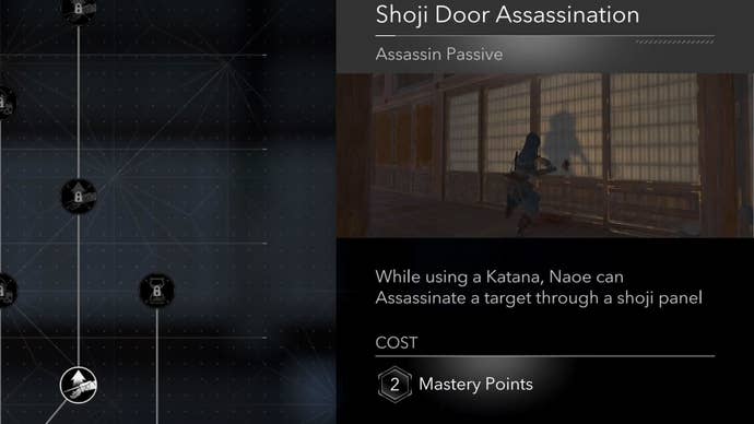 The Shoji Door Assassination Skill description in Assassin’s Creed Shadows.