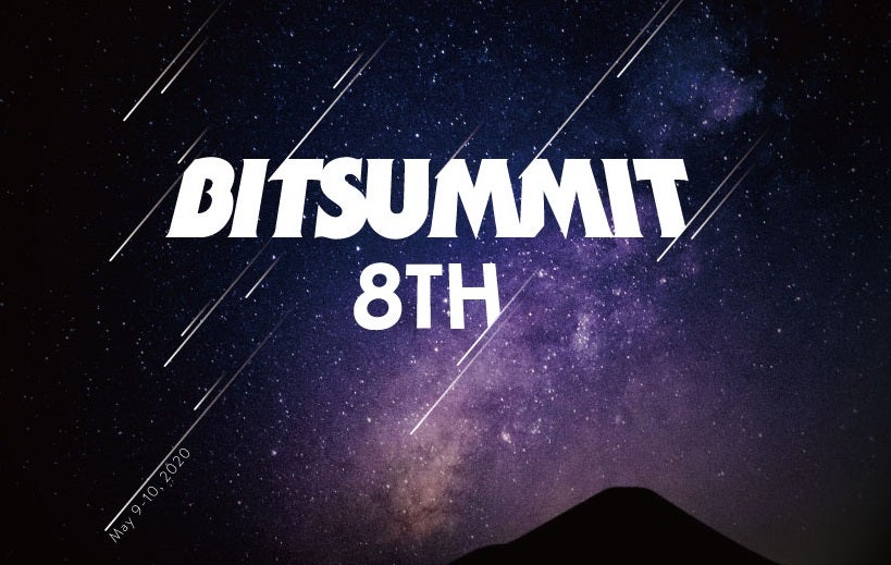BitSummit因疫情爆发暂时取消，游戏展会延期安排