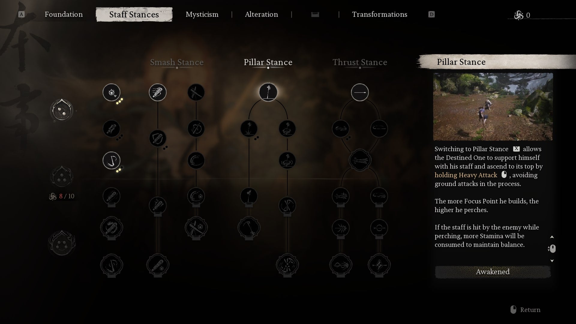 The player looks at the Staff Stance section of the Self Advance menu in Black Myth Wukong - 3
