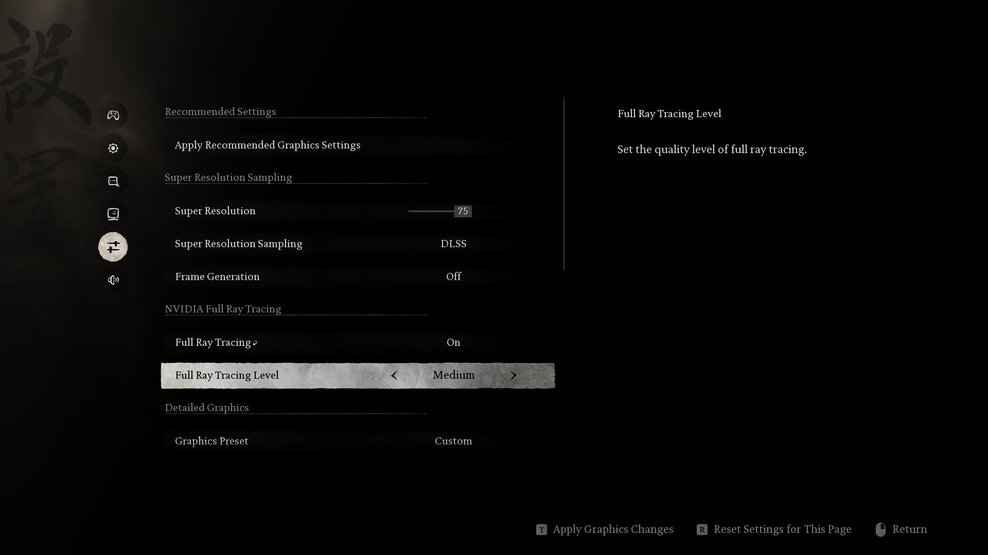 The graphics settings menu for Black Myth: Wukong's benchmark tool. - 3