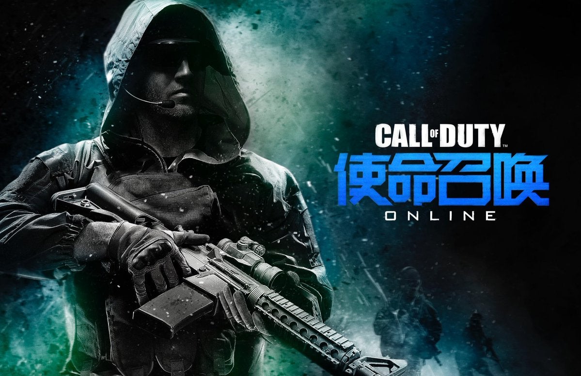 Call of duty online deals pc