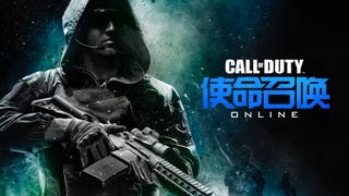 Tencent shutting down Call of Duty Online in China