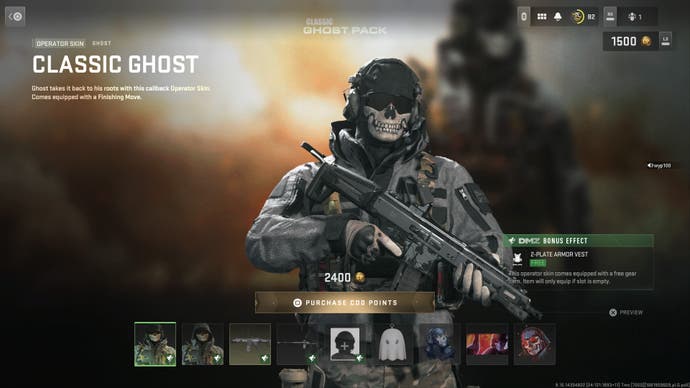 Call of Duty Classic Ghost Pack