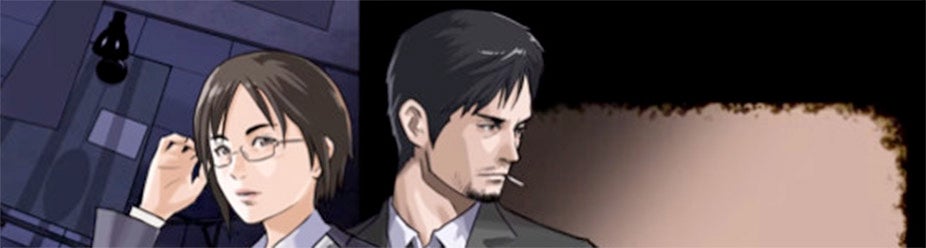 Chase: Cold Case Investigations ~ Distant Memories ~ 3DS Review: Short Story