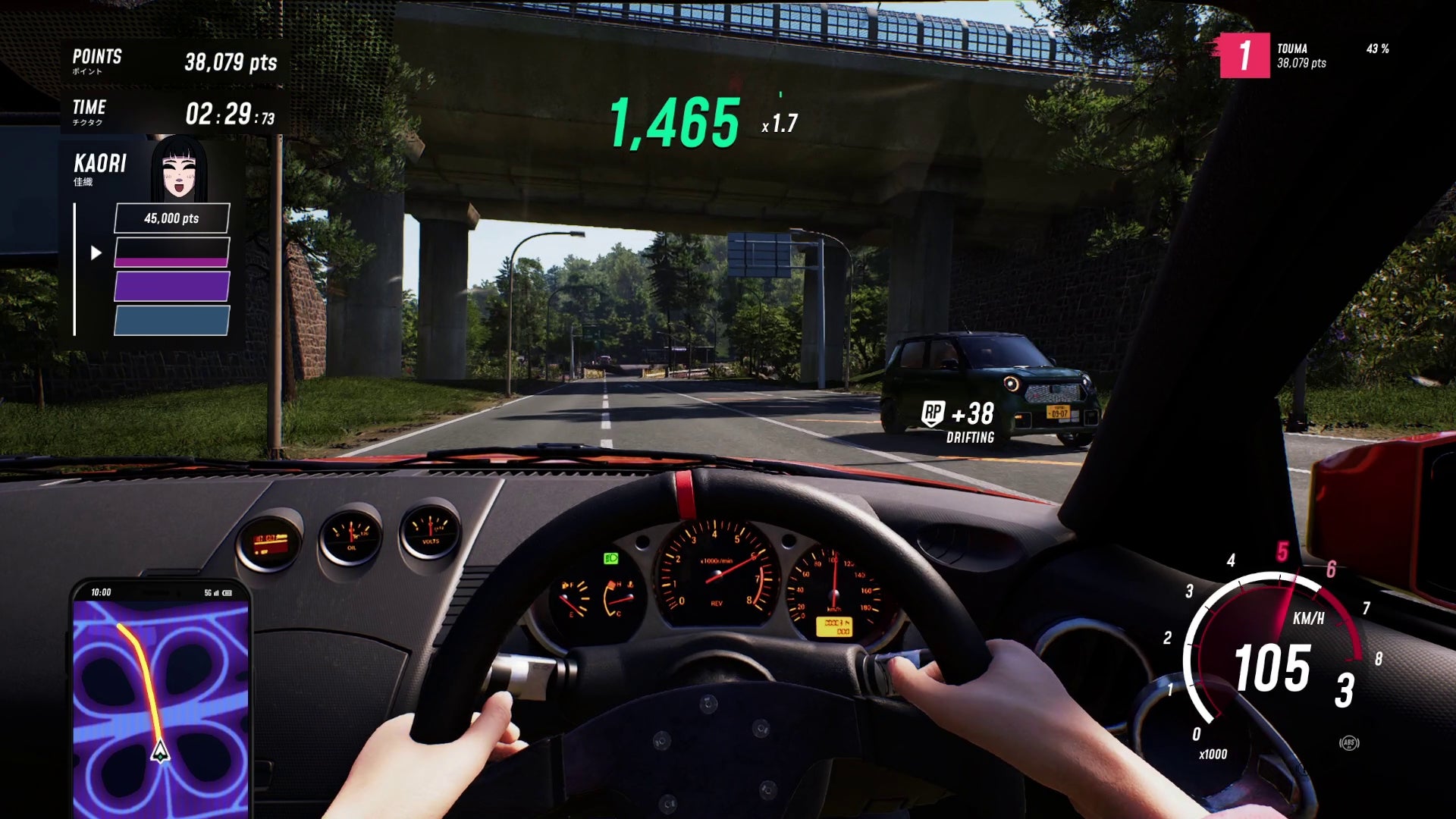 JDM: Japanese Drift Master im Test – Eine Liebeserklärung an Japan und ...