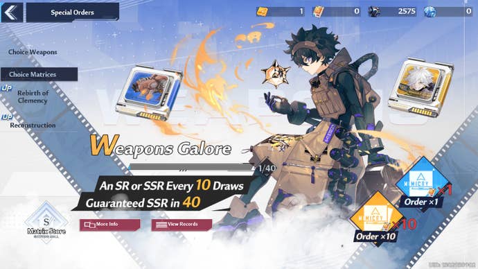 Choice Matrices banner art showing the guaranteed drop rate in the forefront and a Simulacra surrounded by wisps of fire in the background.