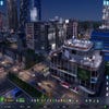 Cities Skylines 2 running at High quality.