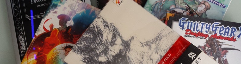 Zen and the Art of the Art Book: The Close Relationship Between Udon and the Video Game Industry