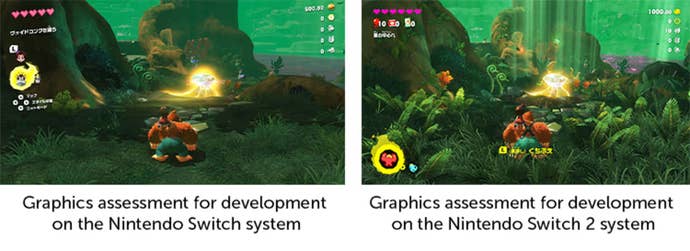 Two screenshots of Donkey Kong Bananza comparing its look on Switch vs Switch 2