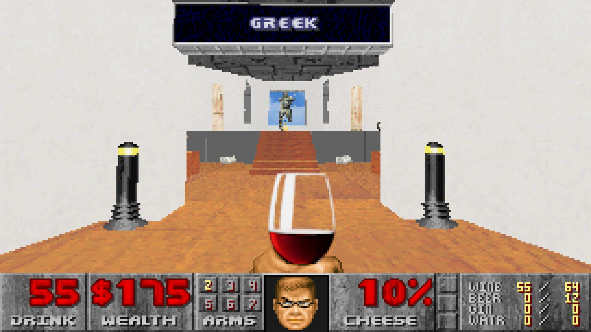 The Greek section in Doom: The Gallery Experience. - 5