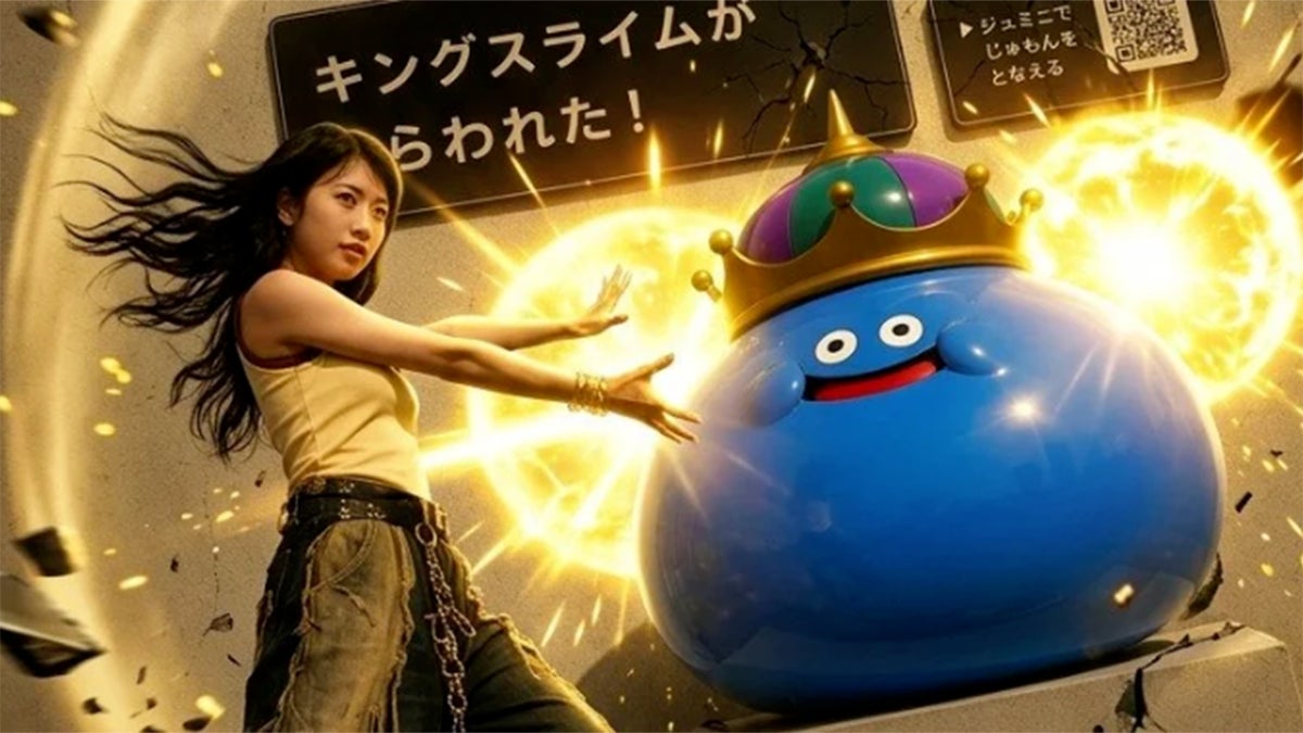 Dragon Quest x Google Gemini event promotional gen-AI art