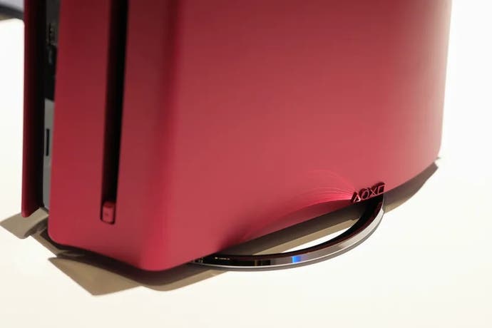 PS5 'slim' baseplate