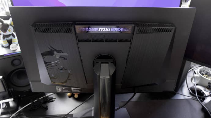 msi 272urx back of the gaming monitor