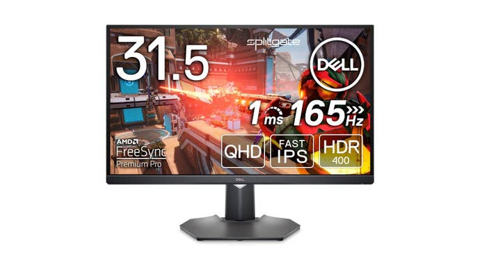 Dell G3223D 31.5-inch QHD gaming monitor