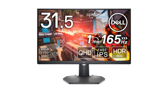 Dell G3223D 31.5-inch QHD gaming monitor