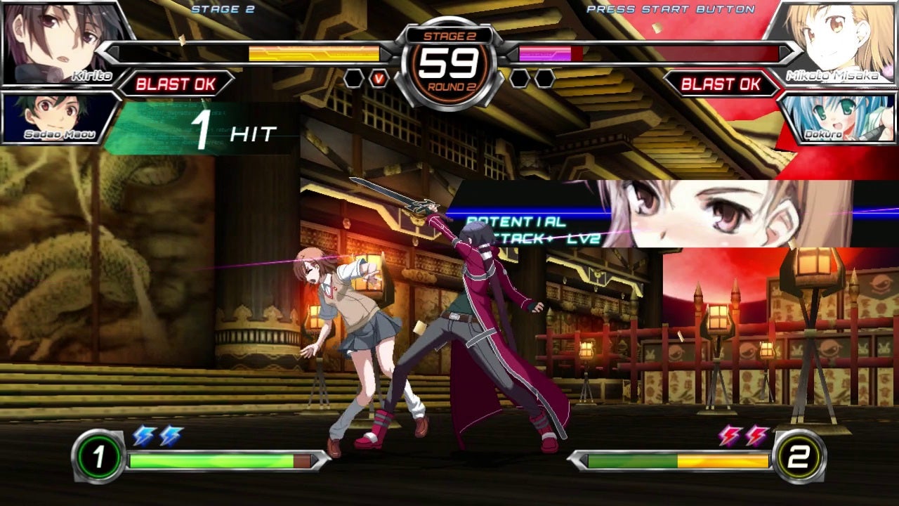 Dengeki Bunko: Fighting Climax Ignition è Quasi Pronto Al Debutto Sulle Console Di Sony 236953