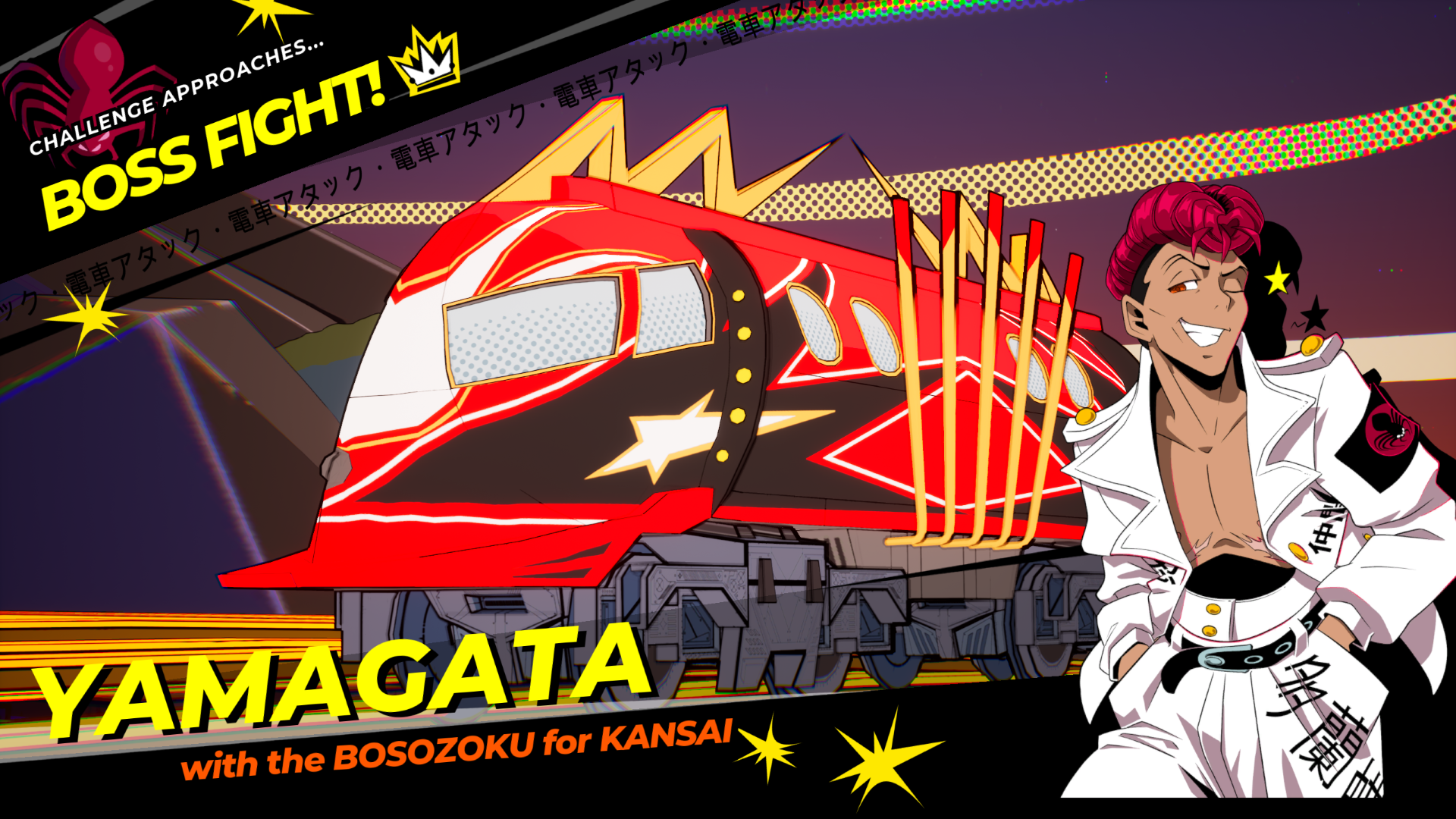 Gang leader Yamagata's intro splash in Denshattack.