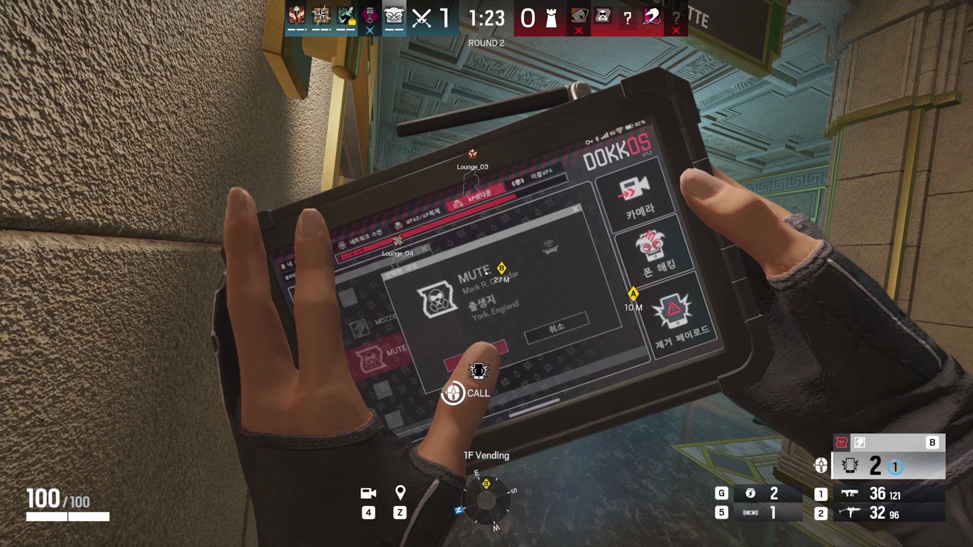 Rainbow Six Siege: System Override - Neue Map, Dokkaebi-Rework ...