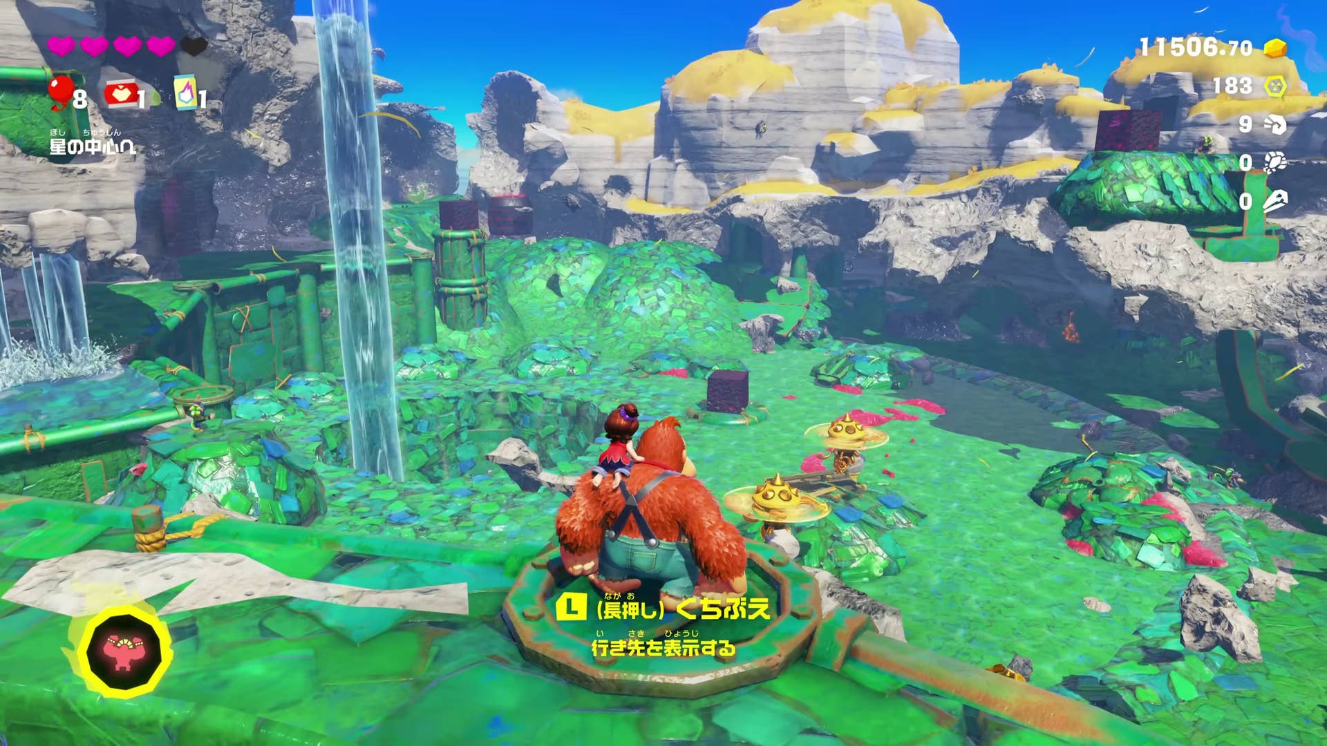 Donkey Kong Bananza screenshot, showing a vista of a carved out landscape