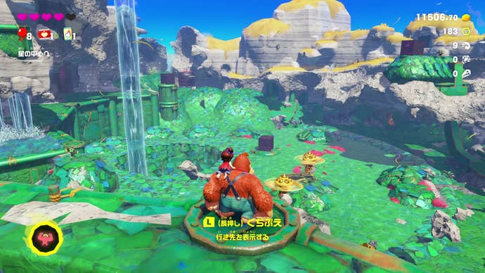 Donkey Kong Bananza screenshot, showing a vista of a carved out landscape