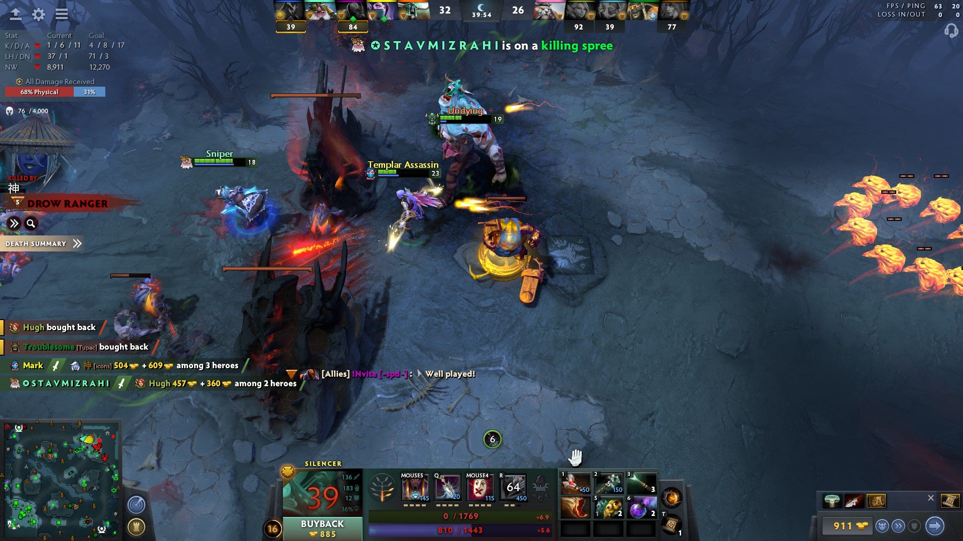 Radiant heroes destroy the top Dire rax after a won fight.