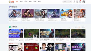 Tencent proceeds with Huya and DouYu merger