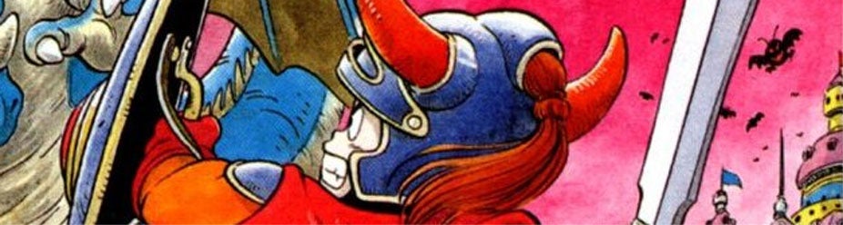 USgamer's RPG Podcast Celebrates Dragon Quest's 30th Anniversary