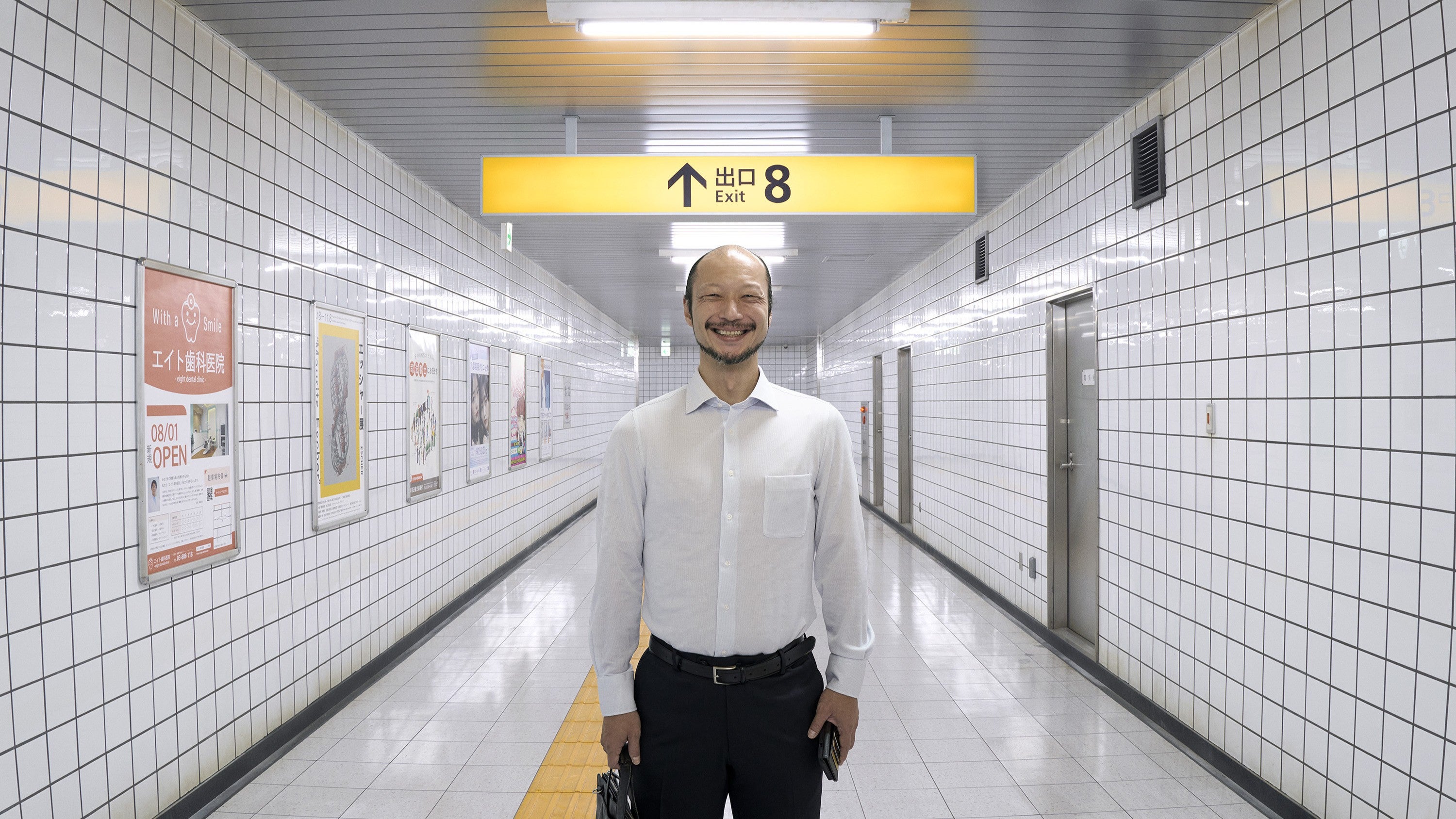 gamesindustry.biz - Lewis Packwood - Follow a game's rules, not its story: Exit 8 director Genki Kawamura on the secret to a successful movie adaptation