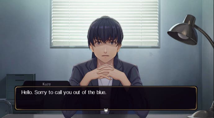 Detective Kuze asks you to visit the station and clearly isn't happy with you.