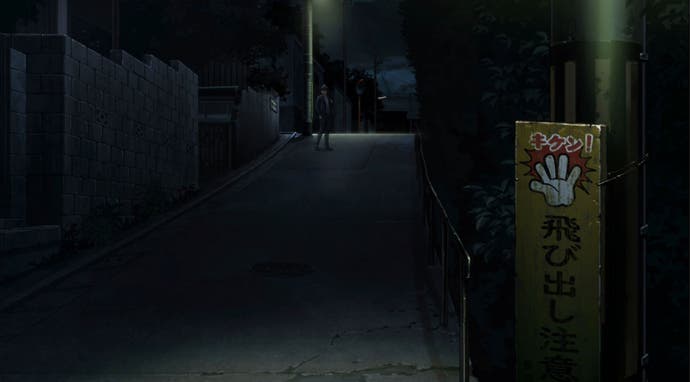 Detective Kuze stands at the end of a dark street.