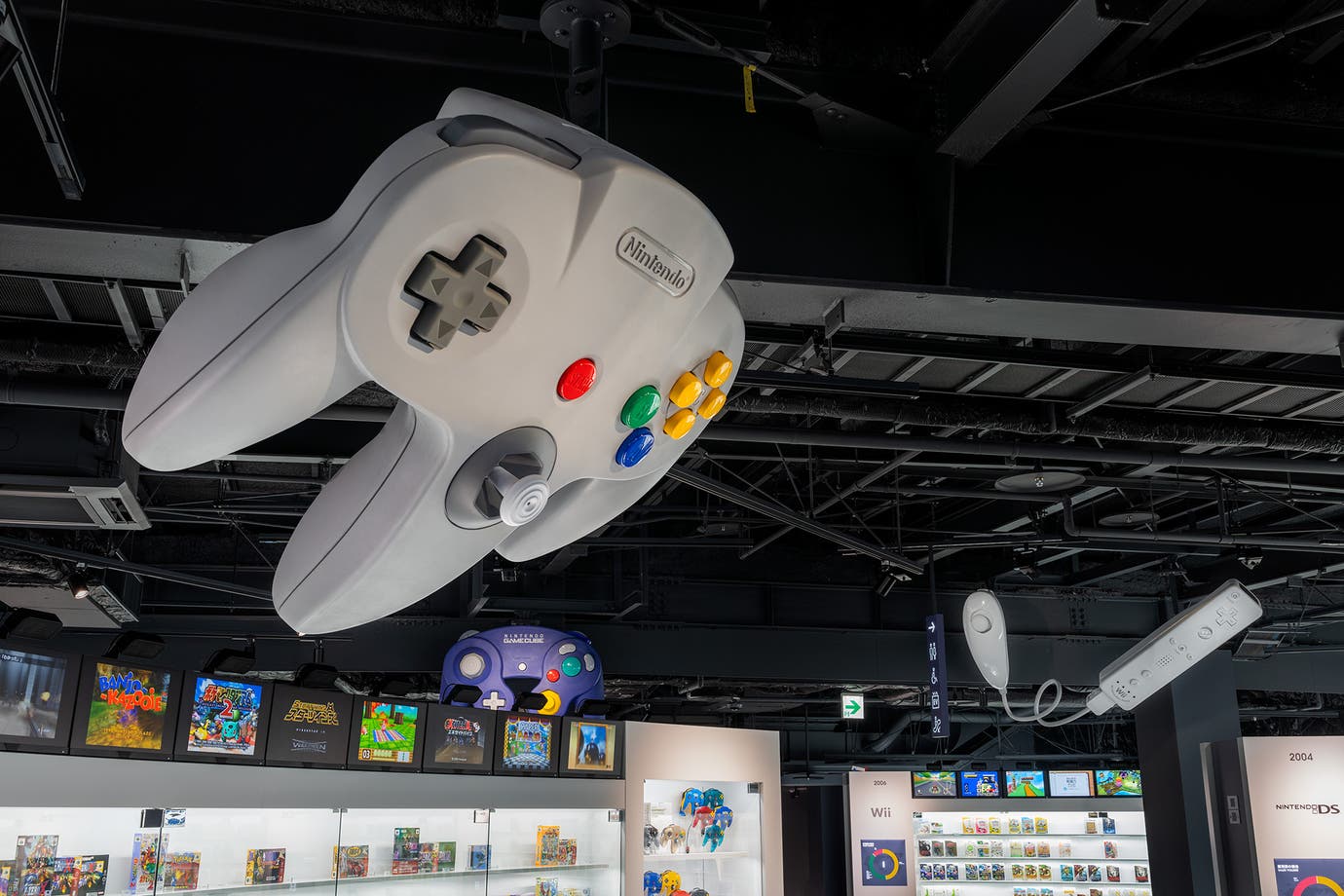 Nintendo Machine Inside the Nintendo Museum: a joyful celebration of machines, magic and ...