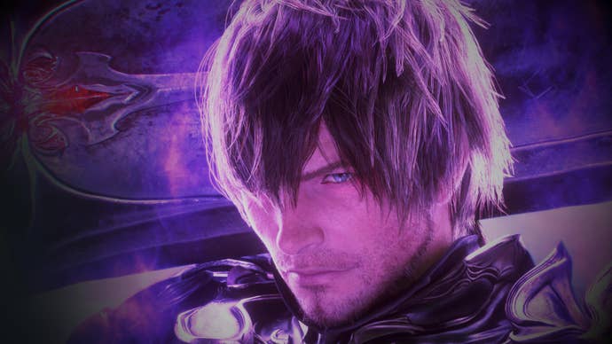 FFXIV Online - banner